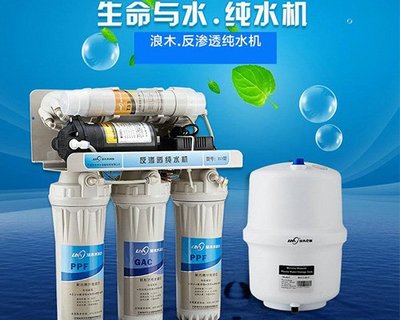 浪木凈水器質(zhì)量怎么樣？深入剖析凈水設(shè)備的性能與性價(jià)比